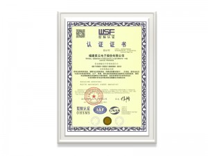 AG凯发K8国际,AG凯发官方网站,凯发官方首页ISO45001证书（AG凯发K8国际,AG凯发官方网站,凯发官方首页）