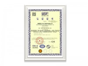 AG凯发K8国际,AG凯发官方网站,凯发官方首页ISO9001证书（AG凯发K8国际,AG凯发官方网站,凯发官方首页）